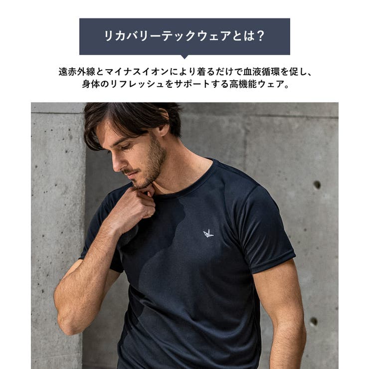 1PIU1UGUALE3 RELAX ウノピゥウノウグァーレトレ | SHIFFON  | 詳細画像2 