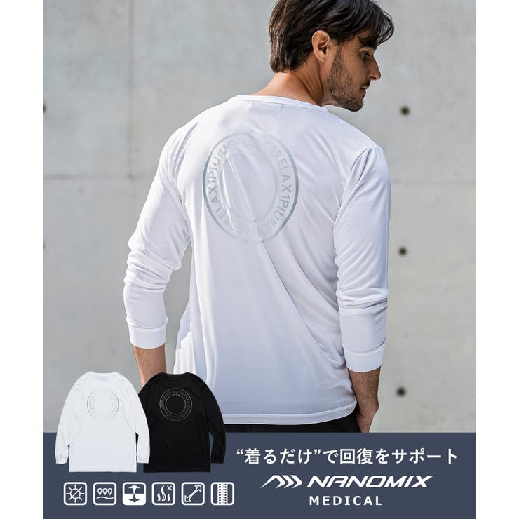 1PIU1UGUALE3 RELAX ウノピゥウノウグァーレトレ | SHIFFON  | 詳細画像1 