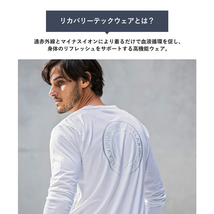 1PIU1UGUALE3 RELAX ウノピゥウノウグァーレトレ | SHIFFON  | 詳細画像2 