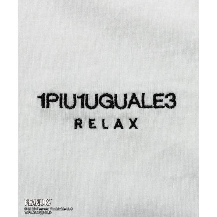 1PIU1UGUALE3 RELAX ウノピゥウノウグァーレトレ | SHIFFON  | 詳細画像22 