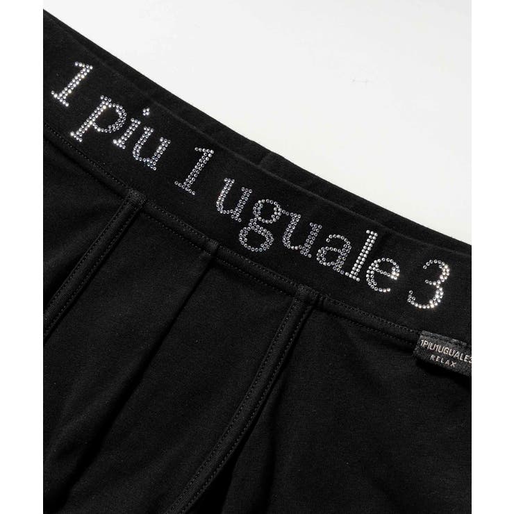 1PIU1UGUALE3 RELAX ウノピゥウノウグァーレトレ | SHIFFON  | 詳細画像4 