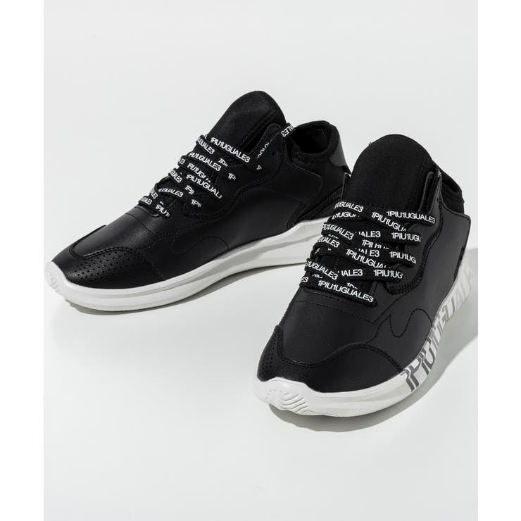 1PIU1UGUALE3 RELAX ウノピゥウノウグァーレトレ | SHIFFON  | 詳細画像21 