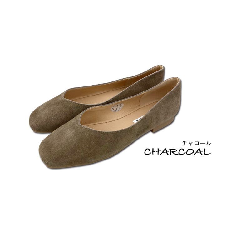 チャコール | 【本革】バレエシューズ パンプス Vカット | en　bridge