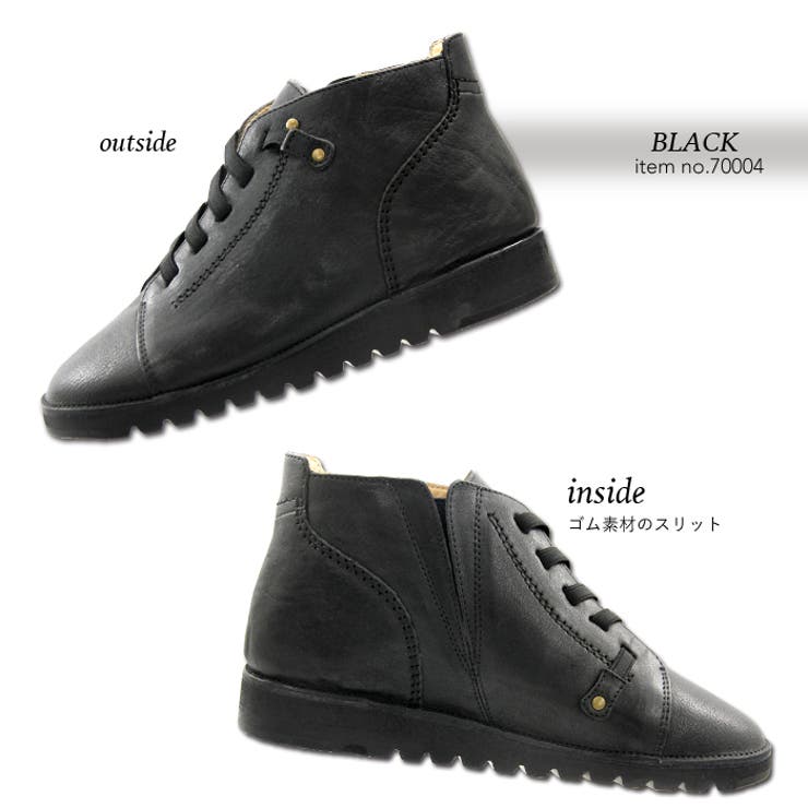 【hocco】本革カジュアルスニーカー♪♪ 70004 | en　bridge | 詳細画像4 