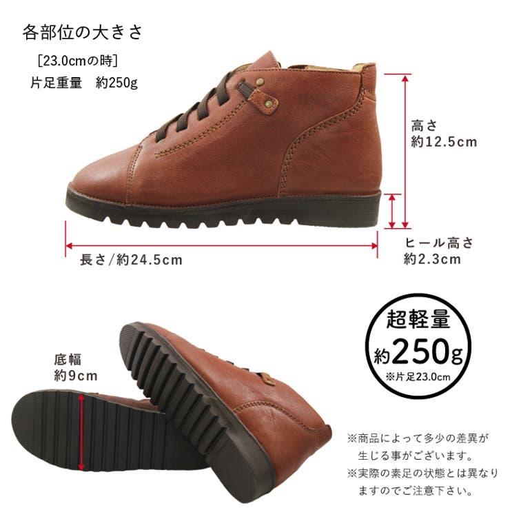 【hocco】本革カジュアルスニーカー♪♪ 70004 | en　bridge | 詳細画像7 