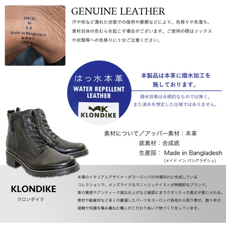 ダブルファスナー 6ホールレースアップブーツ 28818 | en　bridge | 詳細画像7 