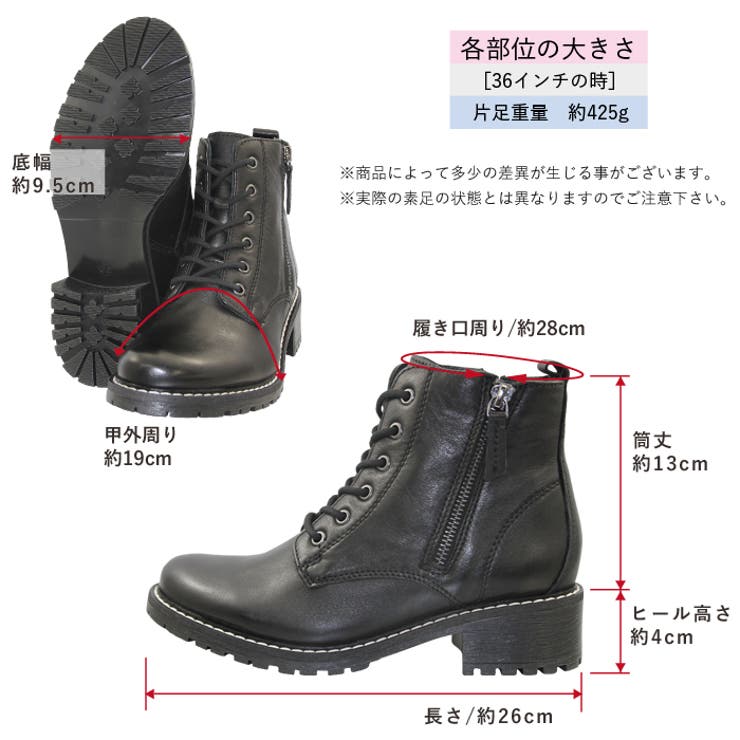 ダブルファスナー 6ホールレースアップブーツ 28818 | en　bridge | 詳細画像8 