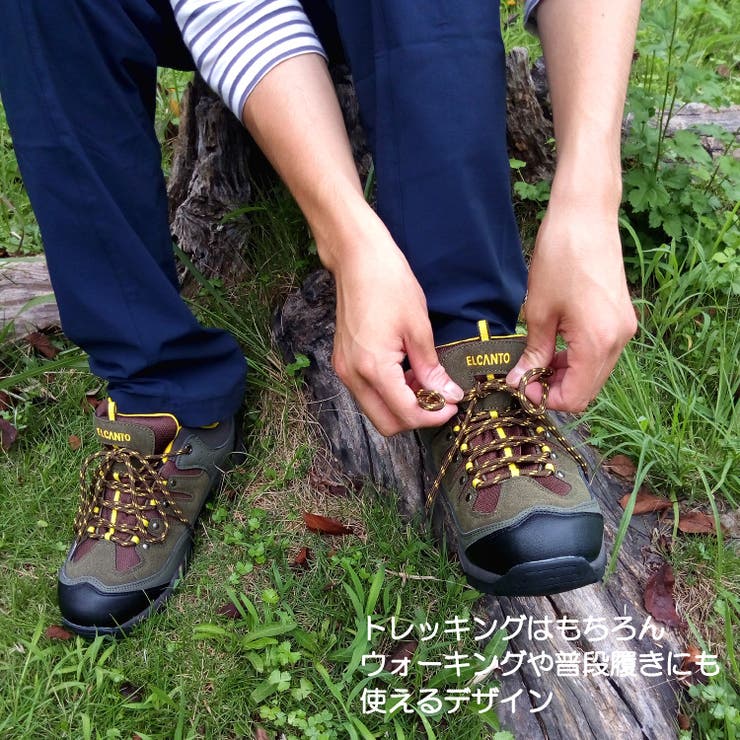 Elcanto 防水 撥水 軽量 充実の機能で抜群のコスパ El 813 品番 Mdks En Bridge エンブリッジ のメンズファッション通販 Shoplist ショップリスト