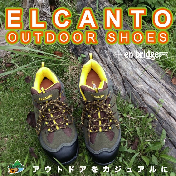 Elcanto 防水 撥水 軽量 充実の機能で抜群のコスパ El 813 品番 Mdks En Bridge エンブリッジ の メンズファッション通販 Shoplist ショップリスト