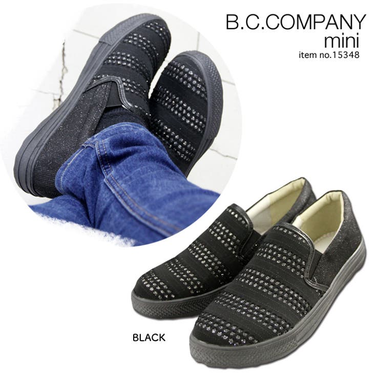 【B.C.COMPANY】スリッポン キラキラスニーカー ♪♪♪ 15348 | en　bridge  | 詳細画像3 