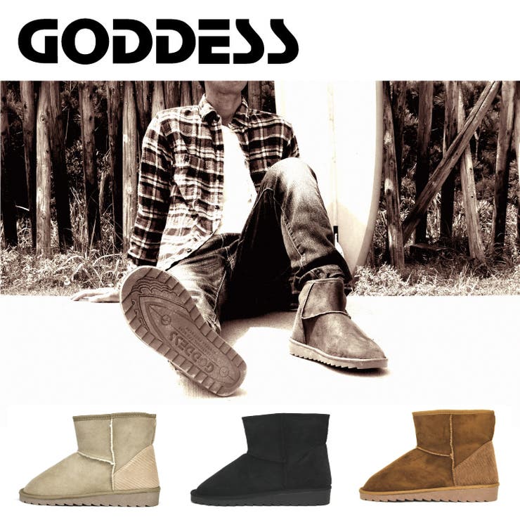 Goddess ゴッデス ムートンブーツ Tg 40 品番 Mdks En Bridge エンブリッジ のメンズファッション 通販 Shoplist ショップリスト