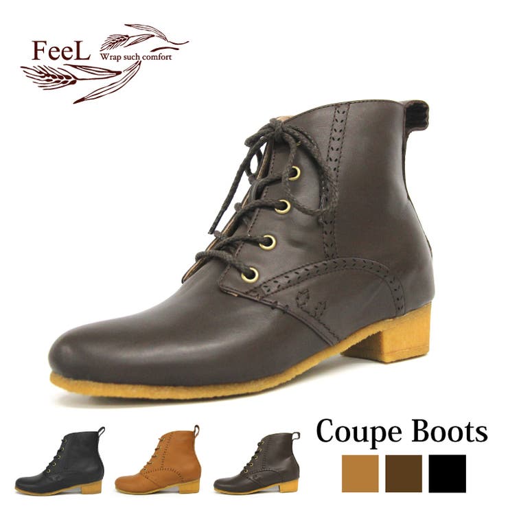 【FeeL】Coupe Boots(コッペブーツ) FE-12 | en　bridge | 詳細画像1 