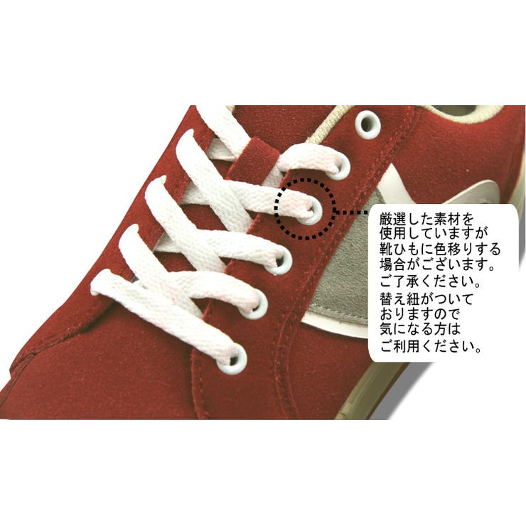 【GODDESS】ゴッデス ボーダー 厚底 | en　bridge  | 詳細画像8 