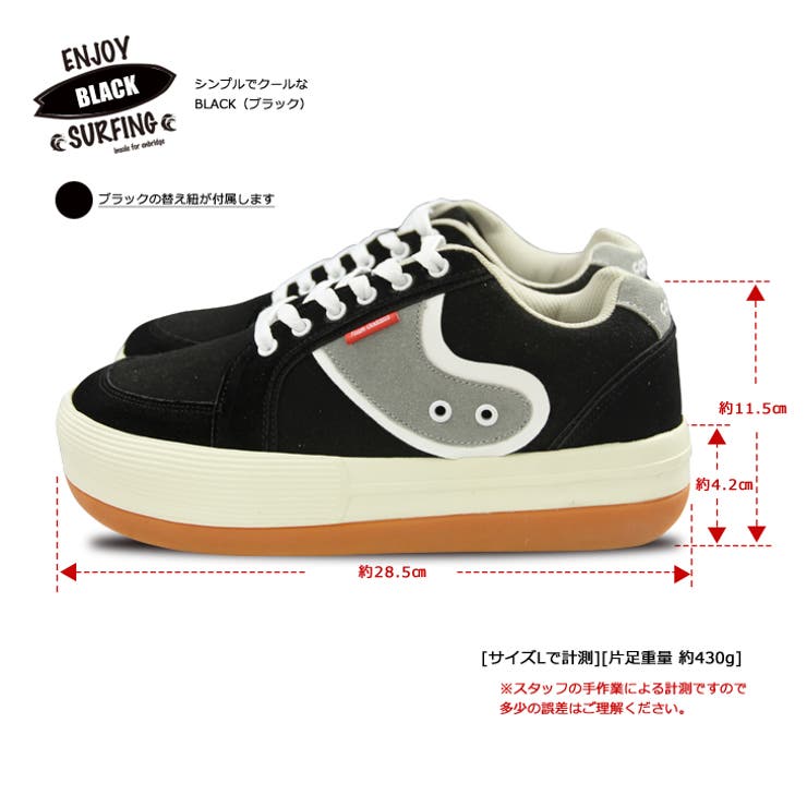 ゴッデス ボーダースニーカー+enbridgeインソール TG[品番 ゴッデス ボーダースニーカー+enbridgeインソール TG[品番