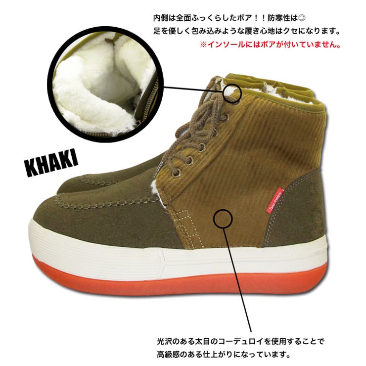 【GODDESS】ゴッデス ボア ブーツ | en　bridge  | 詳細画像3 