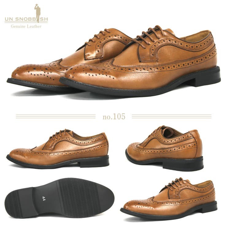 日本製 本革ビジネスシューズ U1101 | en　bridge  | 詳細画像6 