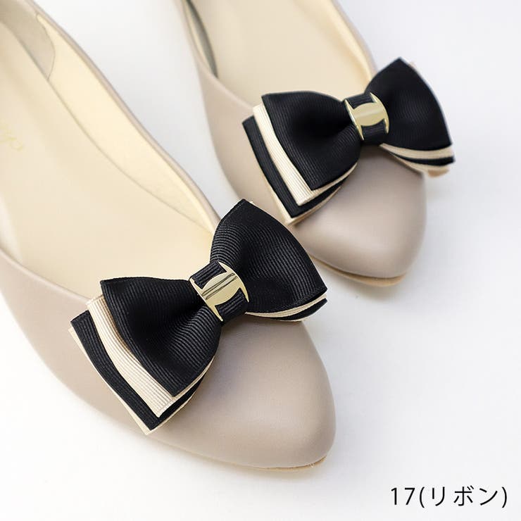 シューズクリップシュークリップ付けるだけで大変身！世界に１足だけのオリジナルシュ… | SHOE FANTASY | 詳細画像11 
