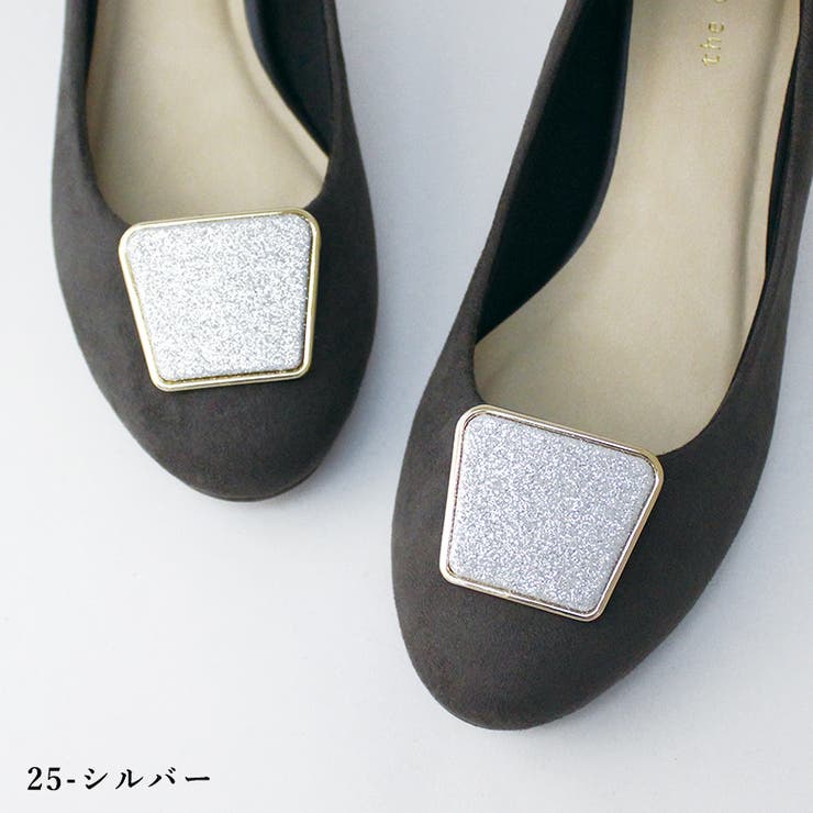 シューズクリップ シュークリップ シューズアクセサリー | SHOE FANTASY | 詳細画像13 