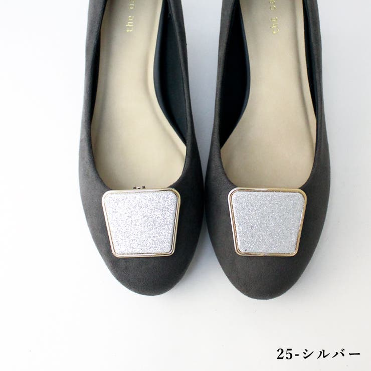 シューズクリップ シュークリップ シューズアクセサリー | SHOE FANTASY | 詳細画像14 