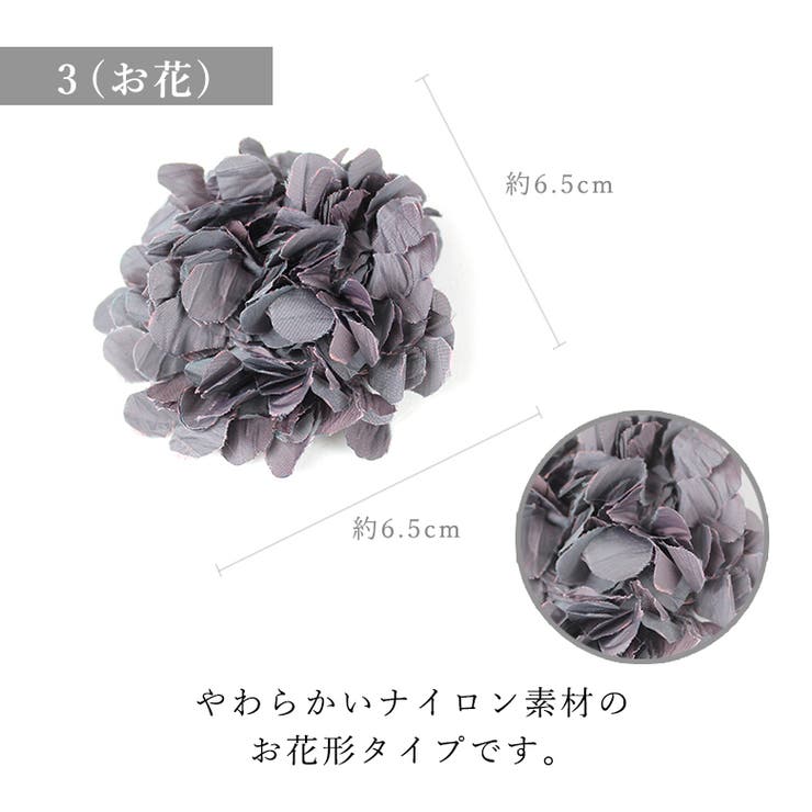 シューズクリップシュークリップ取り外し可能靴アクセサリー《２個セット（１足分）》… | SHOE FANTASY | 詳細画像4 