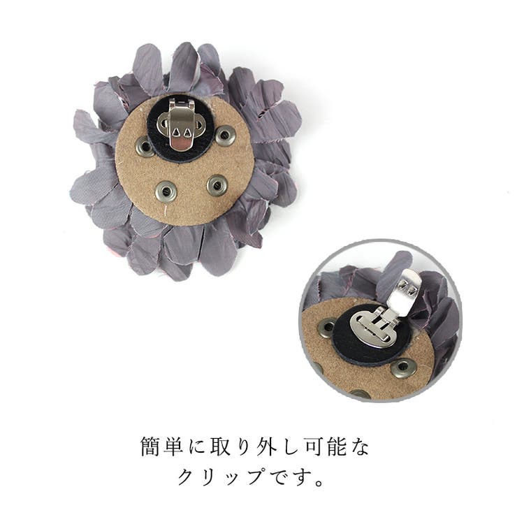 シューズクリップシュークリップ取り外し可能靴アクセサリー《２個セット（１足分）》… | SHOE FANTASY | 詳細画像5 