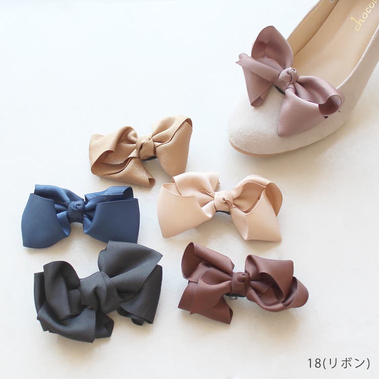 シューズクリップシュークリップ付けるだけで大変身！世界に１足だけのオリジナルシュ… | SHOE FANTASY | 詳細画像8 