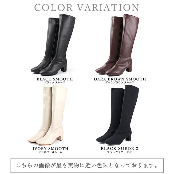 秋冬新作 日本製 スクエアトゥ | SHOE FANTASY | 詳細画像2 