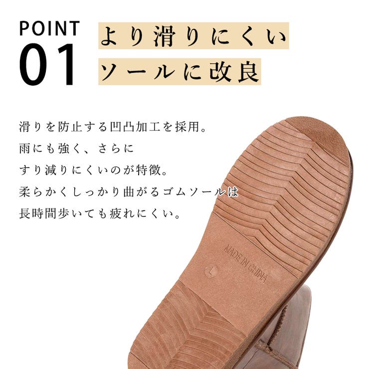 ムートンブーツ ショート 撥水 | SHOE FANTASY | 詳細画像5 