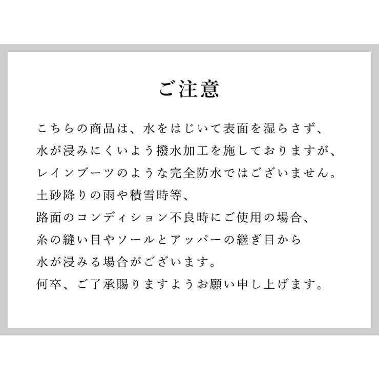 ムートンブーツ ロング 撥水 レディース コーデ 人気 カジュアル 大人 定番 | SHOE FANTASY | 詳細画像33 