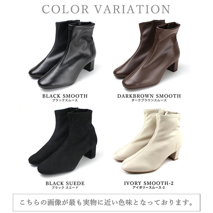 日本製 ストレッチスクエアショートブーツ ストレッチブーツ | SHOE FANTASY | 詳細画像3 
