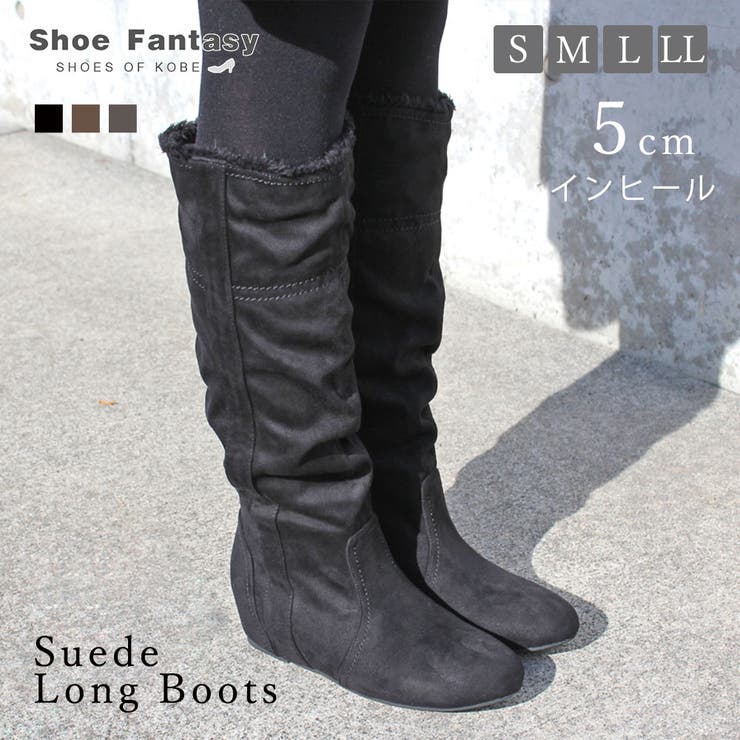 5cmインヒール スエードロングブーツ 品番 Ok Shoe Fantasy シューファンタジー のレディースファッション通販 Shoplist ショップリスト