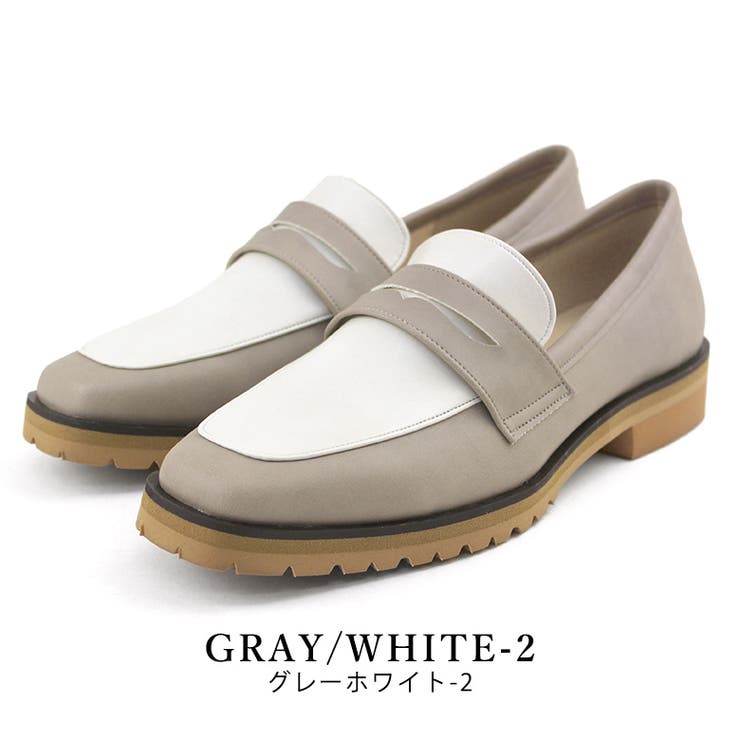 gray/white-2 | 日本製 厚底コインローファー 晴雨兼用 | SHOE FANTASY