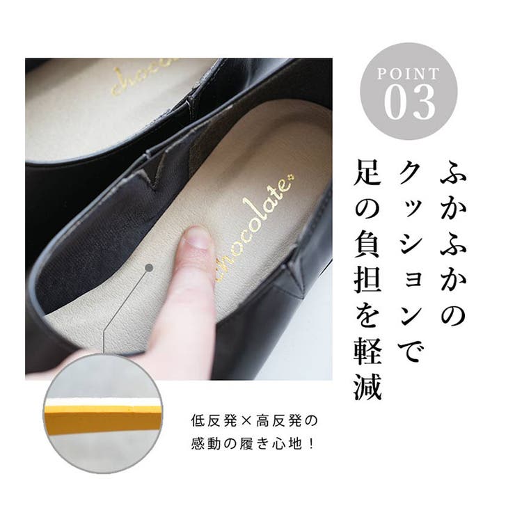 日本製 シンプル スリッポン 晴雨兼用 レイン 撥水 | SHOE FANTASY | 詳細画像5 