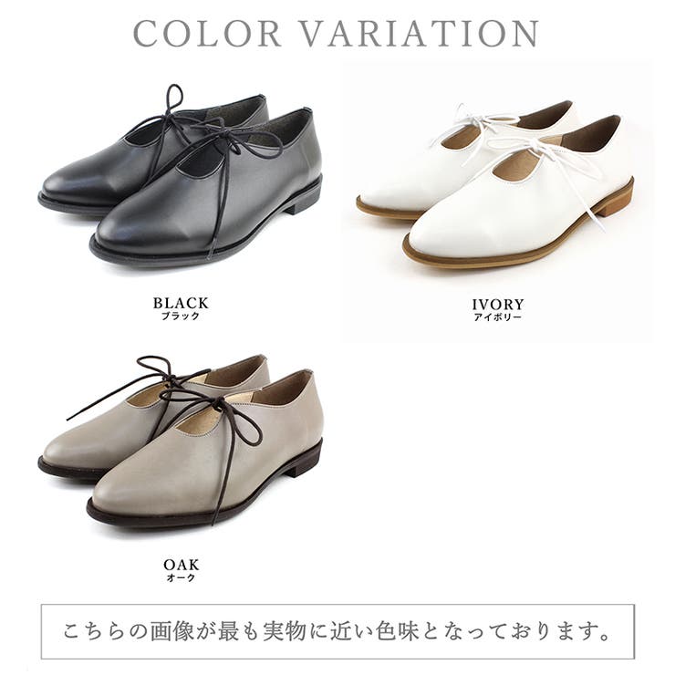 日本製 マニッシュ カジュアルシューズ 晴雨兼用 | SHOE FANTASY | 詳細画像2 