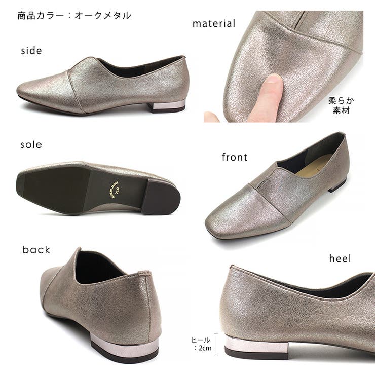 日本製 スリット マニッシュ | SHOE FANTASY | 詳細画像2 