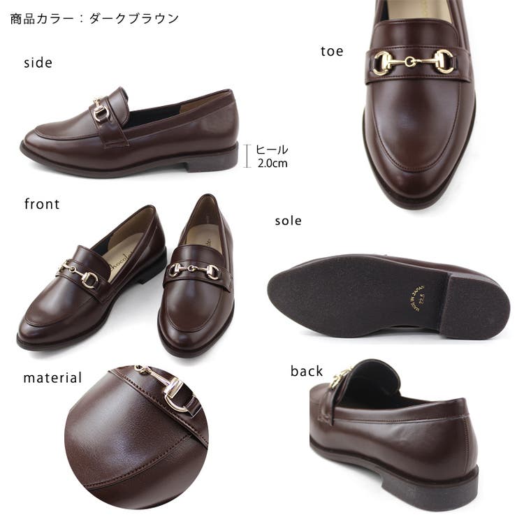 秋冬新作 日本製 幅広 | SHOE FANTASY | 詳細画像2 