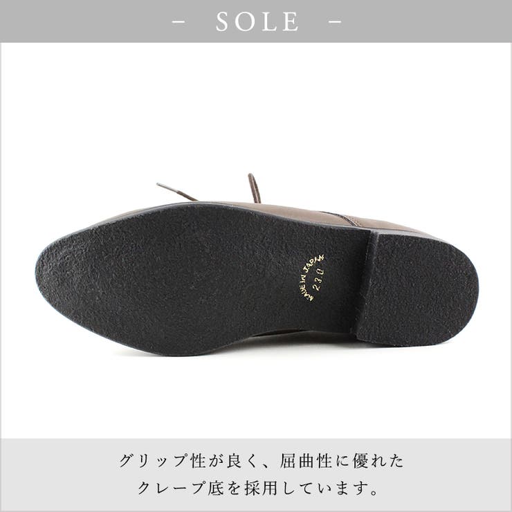 日本製 幅広 カジュアル | SHOE FANTASY | 詳細画像9 