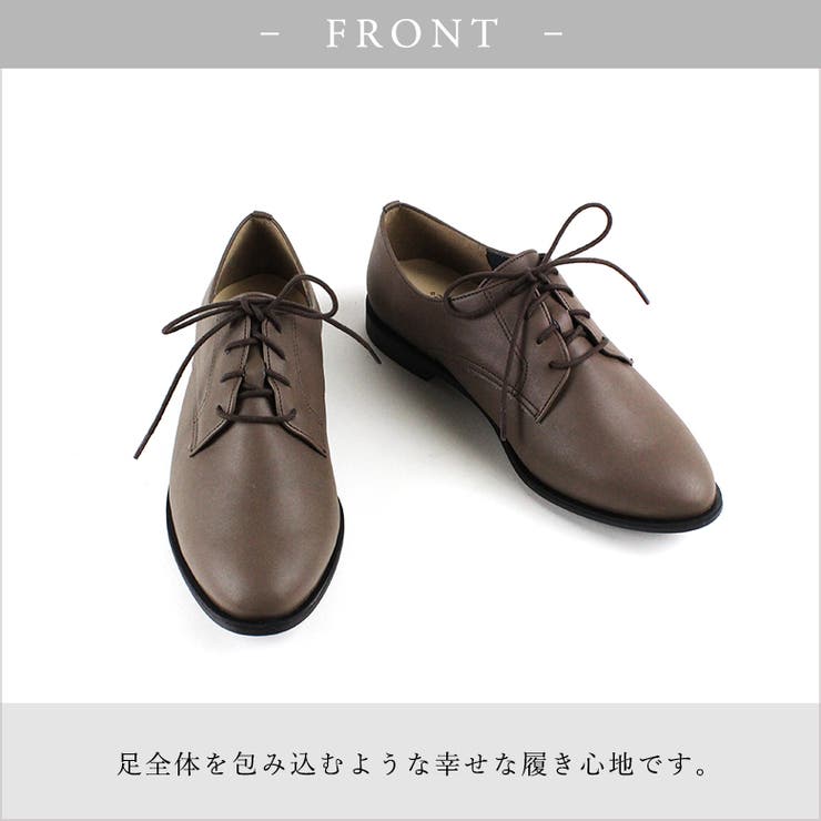 日本製 幅広 カジュアル | SHOE FANTASY | 詳細画像5 