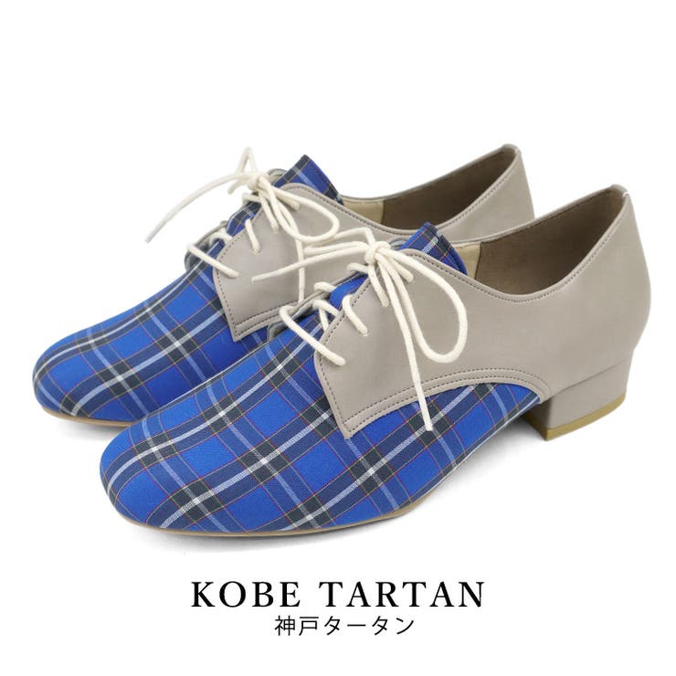 神戸タータン | 日本製 マニッシュシューズ ヒモ付き | SHOE FANTASY