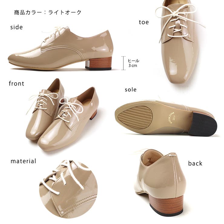 日本製 マニッシュシューズ ヒモ付き | SHOE FANTASY | 詳細画像2 