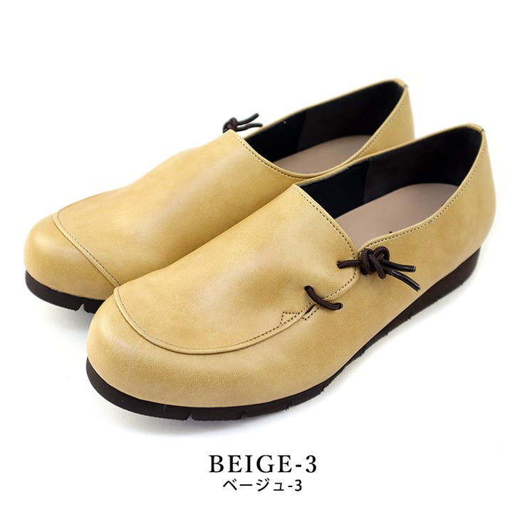 beige-3 | 日本製 サイドゴム カジュアル スリッポン | SHOE FANTASY