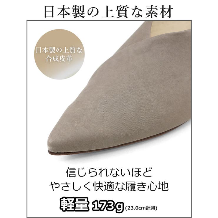 日本製 ポインテッドトゥ カジュアルシューズ 晴雨兼用 レイン | SHOE FANTASY | 詳細画像12 