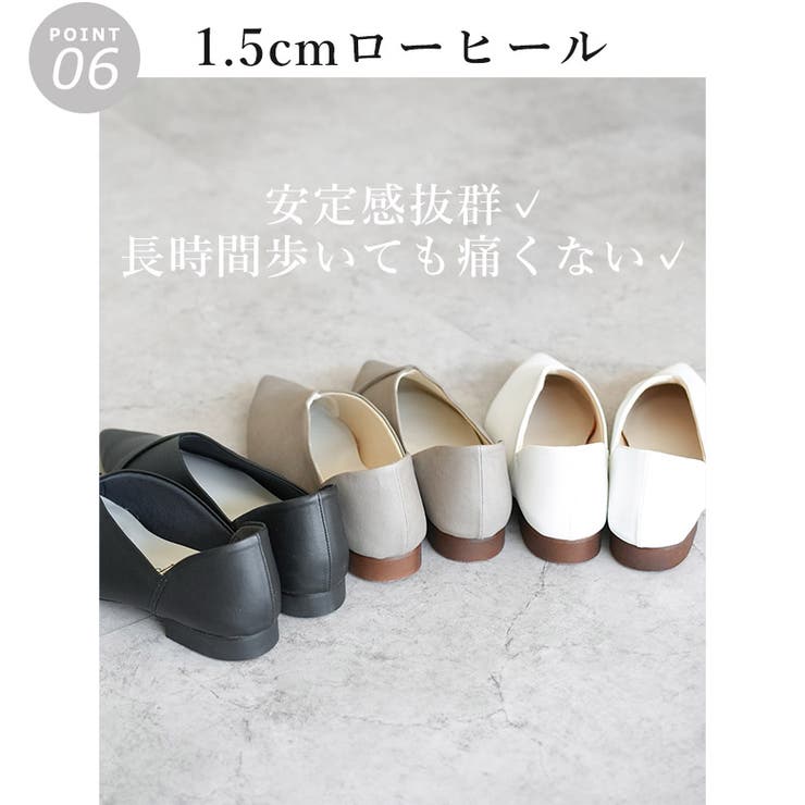 日本製 ポインテッドトゥ カジュアルシューズ 晴雨兼用 レイン | SHOE FANTASY | 詳細画像17 