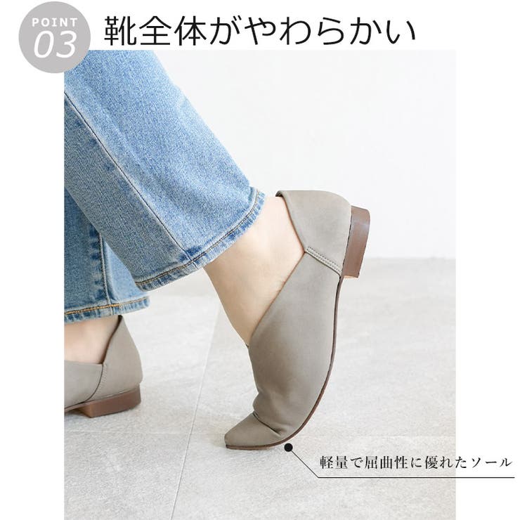 日本製 ポインテッドトゥ カジュアルシューズ 晴雨兼用 レイン | SHOE FANTASY | 詳細画像11 