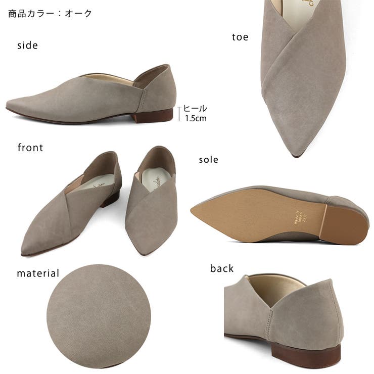 日本製 ポインテッドトゥ カジュアルシューズ 晴雨兼用 レイン | SHOE FANTASY | 詳細画像2 