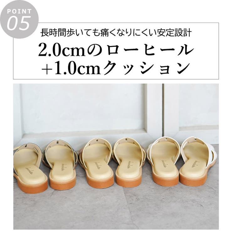 日本製 デザインカット ミュールサンダル ローヒール ぺたんこ | SHOE FANTASY | 詳細画像10 