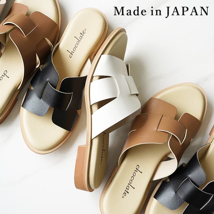 日本製 デザインカット ミュールサンダル ローヒール ぺたんこ | SHOE FANTASY | 詳細画像1 