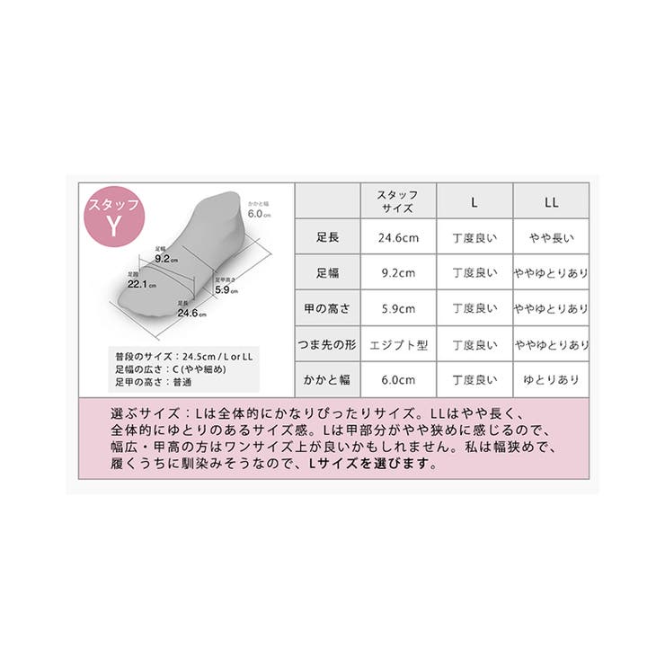 日本製 デザインカット ミュールサンダル ローヒール ぺたんこ | SHOE FANTASY | 詳細画像40 