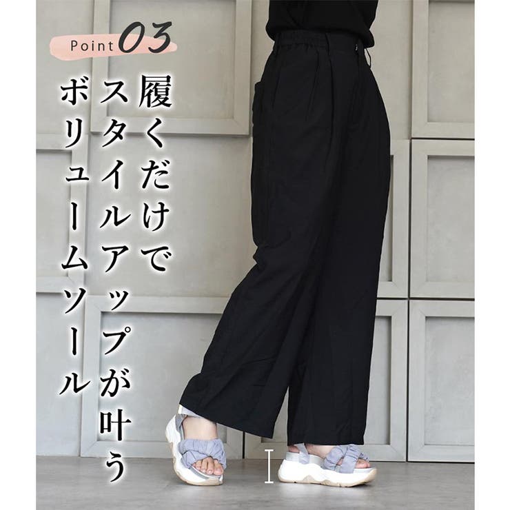 チュール クロスベルト スポーツサンダル スポサン 厚底 | SHOE FANTASY | 詳細画像8 