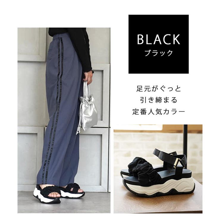 チュール クロスベルト スポーツサンダル スポサン 厚底[品番